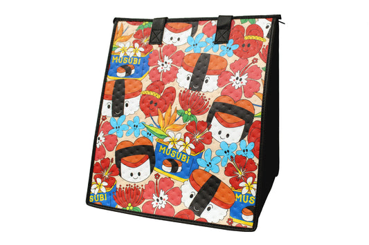 HTPBL0408 - Large Insulated Bag