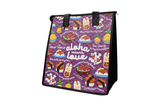 HTPBM0396 - Medium Insulated Bag