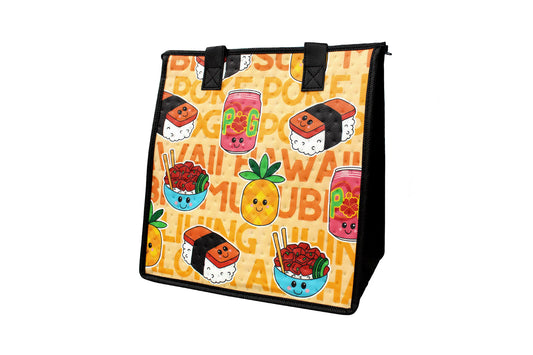 HTPBM0402 - Medium Insulated Bag