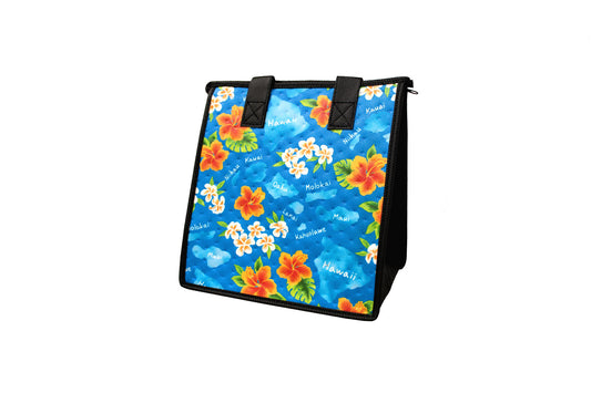 HTPBS0346 - Small Insulated Bag