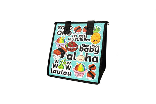 HTPBS0351 - Small Insulated Bag